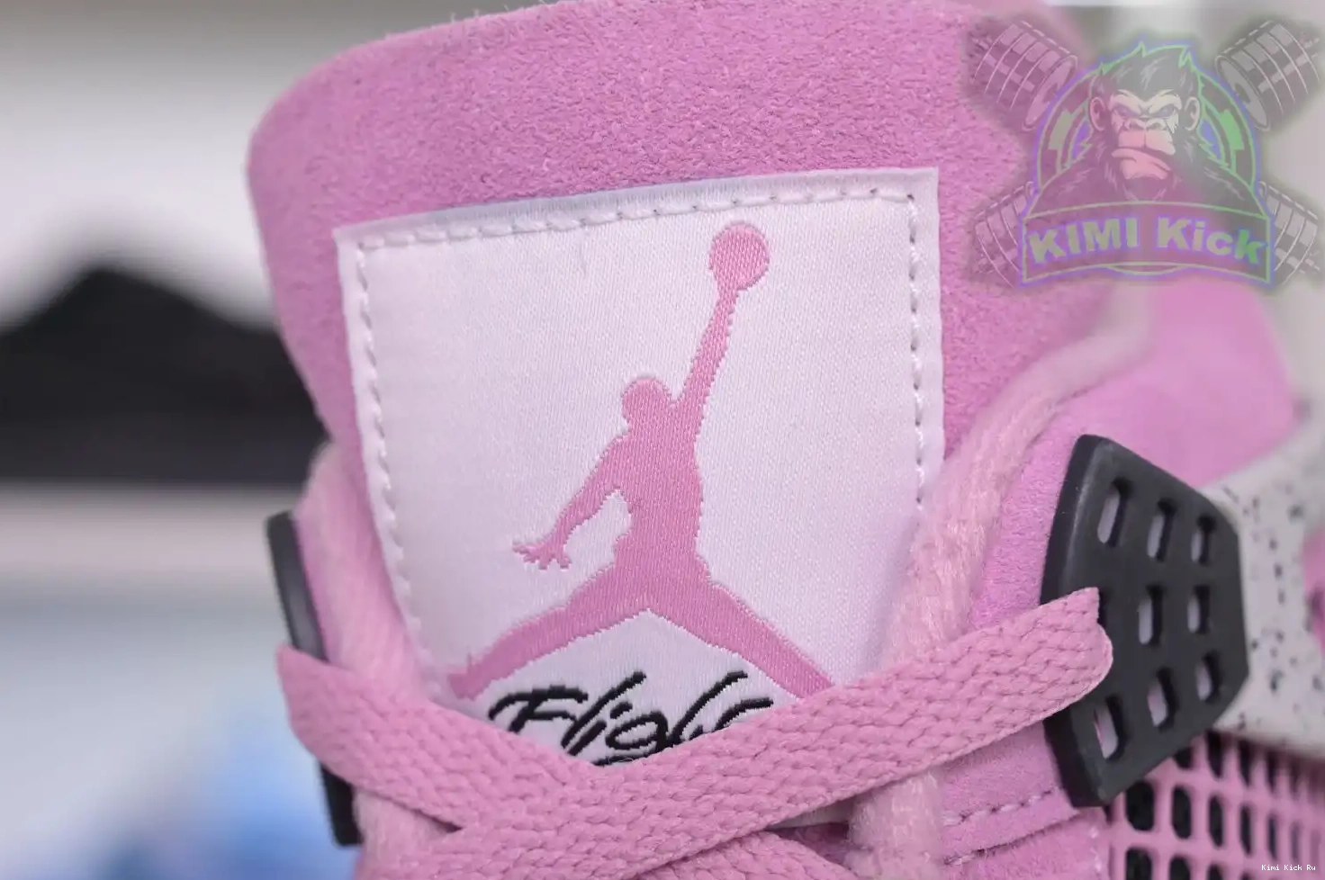 4“Orchid” Kimikick Air Jordan Jordan 0513